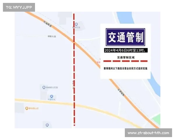 深圳交警发布场馆周边临时交通管制方案确保赛事期间交通有序畅通 深圳交警发布场馆周边临时交通管制方案确保赛事期间交通有序畅通